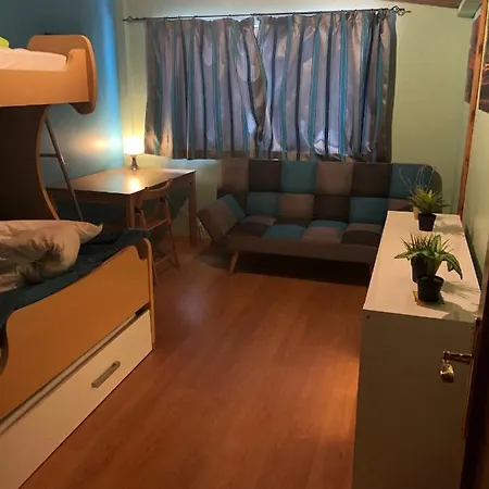 Sierra Nevada Home * Σιέρρα Νεβάδα